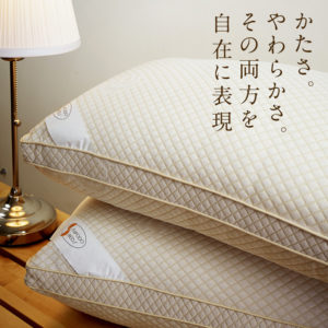 絲薇諾-日本柔彈纖維釋壓枕